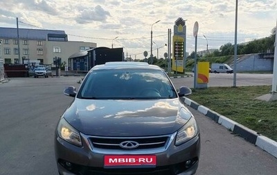 Chery Arrizo 7, 2014 год, 950 000 рублей, 1 фотография