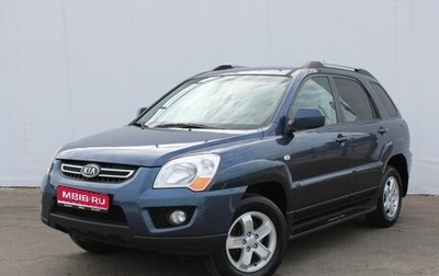 KIA Sportage II, 2010 год, 899 000 рублей, 1 фотография