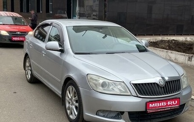 Skoda Octavia, 2011 год, 585 000 рублей, 1 фотография