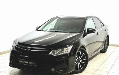 Toyota Camry, 2016 год, 2 089 000 рублей, 1 фотография