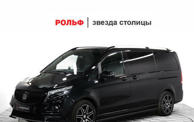Mercedes-Benz V-Класс, 2018 год, 4 651 007 рублей, 1 фотография