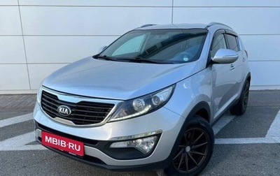 KIA Sportage III, 2013 год, 1 245 000 рублей, 1 фотография