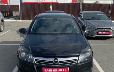 Opel Astra H, 2012 год, 650 000 рублей, 1 фотография