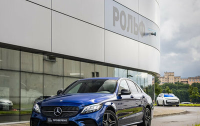 Mercedes-Benz C-Класс, 2019 год, 2 999 000 рублей, 1 фотография