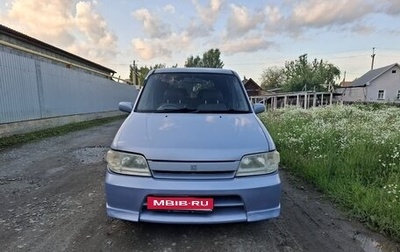 Nissan Cube II, 2002 год, 240 000 рублей, 1 фотография