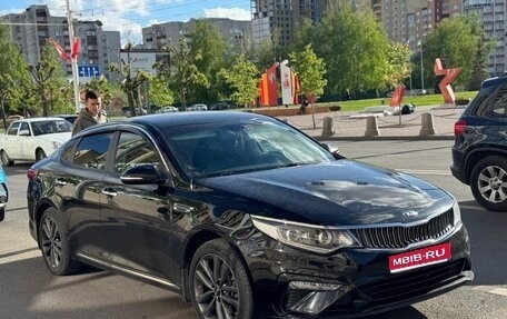 KIA Optima IV, 2019 год, 2 150 000 рублей, 1 фотография