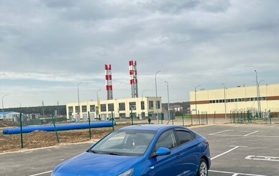 Hyundai Solaris II рестайлинг, 2021 год, 1 550 000 рублей, 1 фотография
