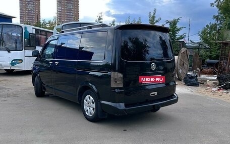 Volkswagen Multivan T5, 2007 год, 1 480 000 рублей, 10 фотография