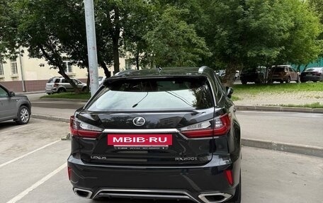 Lexus RX IV рестайлинг, 2016 год, 4 600 000 рублей, 11 фотография