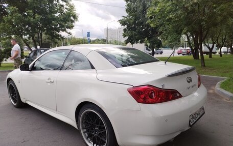 Infiniti Q60 II, 2014 год, 3 200 000 рублей, 7 фотография