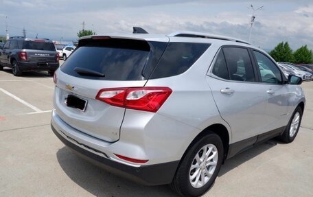 Chevrolet Equinox III, 2021 год, 1 800 000 рублей, 5 фотография