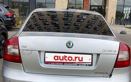 Skoda Octavia, 2011 год, 585 000 рублей, 13 фотография