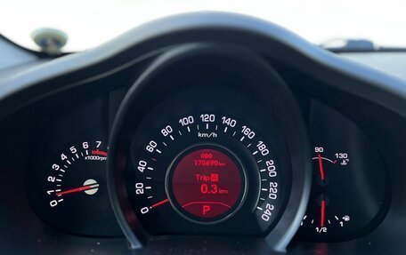 KIA Sportage III, 2013 год, 1 245 000 рублей, 23 фотография