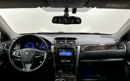 Toyota Camry, 2016 год, 2 089 000 рублей, 17 фотография