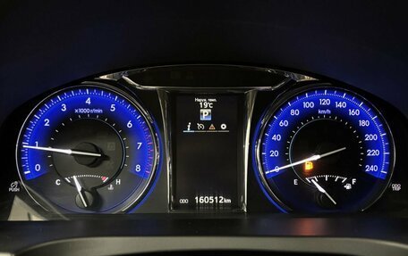 Toyota Camry, 2016 год, 2 089 000 рублей, 20 фотография