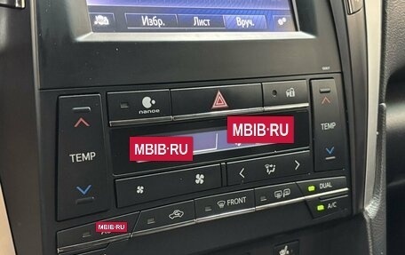 Toyota Camry, 2016 год, 2 089 000 рублей, 15 фотография