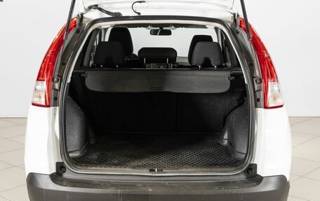 Honda CR-V IV, 2013 год, 1 898 456 рублей, 10 фотография