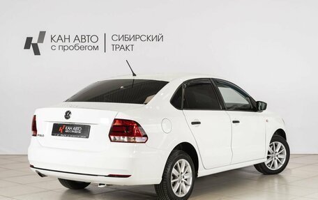 Volkswagen Polo VI (EU Market), 2016 год, 1 057 900 рублей, 2 фотография