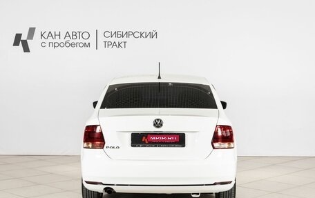 Volkswagen Polo VI (EU Market), 2016 год, 1 057 900 рублей, 8 фотография
