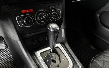 Citroen C4 II рестайлинг, 2013 год, 740 000 рублей, 5 фотография