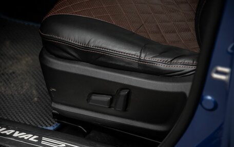 Haval F7 I, 2021 год, 1 599 000 рублей, 14 фотография
