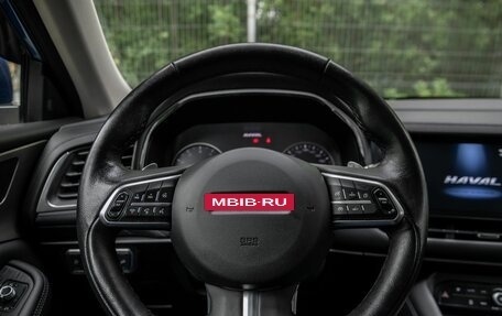 Haval F7 I, 2021 год, 1 599 000 рублей, 7 фотография