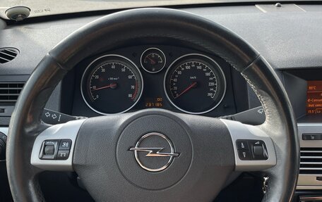 Opel Astra H, 2012 год, 650 000 рублей, 14 фотография