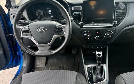Hyundai Solaris II рестайлинг, 2021 год, 1 550 000 рублей, 6 фотография
