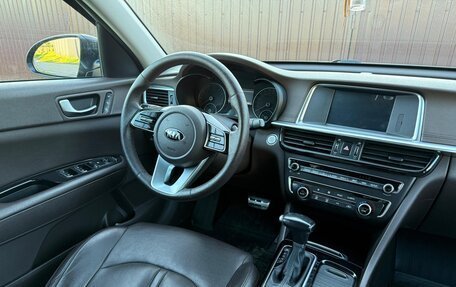 KIA Optima IV, 2019 год, 2 150 000 рублей, 3 фотография