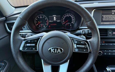 KIA Optima IV, 2019 год, 2 150 000 рублей, 4 фотография