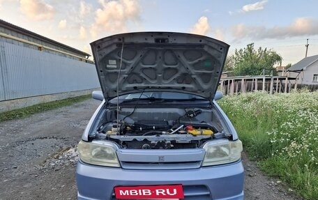 Nissan Cube II, 2002 год, 240 000 рублей, 11 фотография