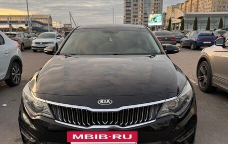 KIA Optima IV, 2019 год, 2 150 000 рублей, 6 фотография