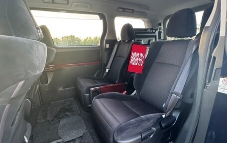 Toyota Vellfire I, 2010 год, 1 150 000 рублей, 24 фотография