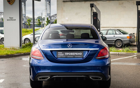 Mercedes-Benz C-Класс, 2019 год, 2 999 000 рублей, 9 фотография