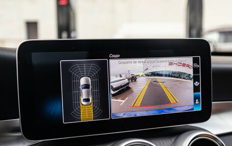 Mercedes-Benz C-Класс, 2019 год, 2 999 000 рублей, 21 фотография