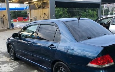Mitsubishi Lancer IX, 2006 год, 395 000 рублей, 1 фотография