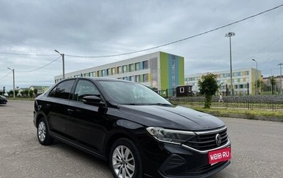 Volkswagen Polo VI (EU Market), 2020 год, 1 590 000 рублей, 1 фотография