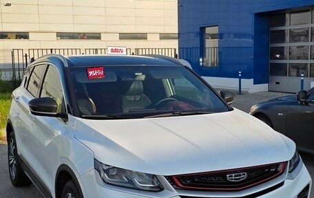 Geely Coolray I, 2023 год, 1 900 000 рублей, 1 фотография