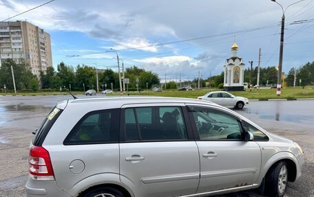Opel Zafira B, 2008 год, 415 000 рублей, 3 фотография