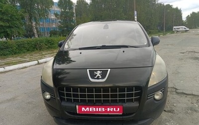 Peugeot 3008 I рестайлинг, 2010 год, 589 000 рублей, 1 фотография