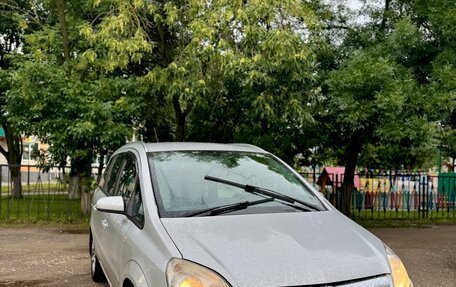 Opel Zafira B, 2008 год, 415 000 рублей, 4 фотография