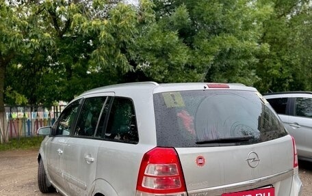 Opel Zafira B, 2008 год, 415 000 рублей, 5 фотография