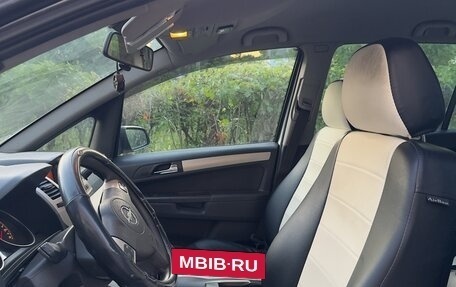 Opel Zafira B, 2008 год, 415 000 рублей, 6 фотография