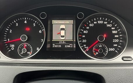 Volkswagen Passat B7, 2013 год, 1 300 000 рублей, 2 фотография