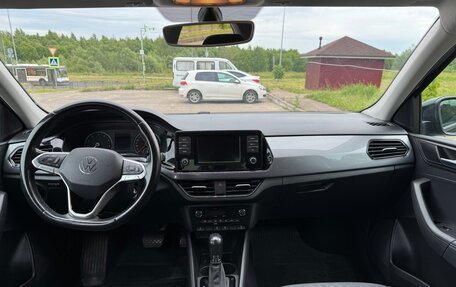 Volkswagen Polo VI (EU Market), 2020 год, 1 590 000 рублей, 11 фотография