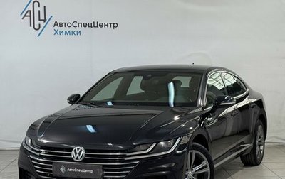 Volkswagen Arteon I, 2020 год, 2 899 800 рублей, 1 фотография