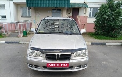 Hyundai Trajet I рестайлинг, 2007 год, 675 000 рублей, 1 фотография