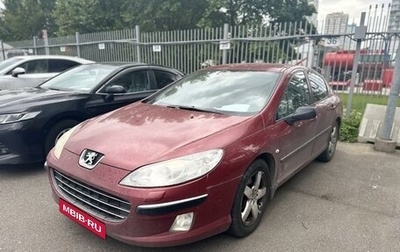 Peugeot 407, 2006 год, 399 000 рублей, 1 фотография