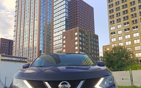 Nissan Qashqai, 2018 год, 1 950 000 рублей, 2 фотография