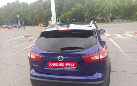 Nissan Qashqai, 2018 год, 1 950 000 рублей, 6 фотография
